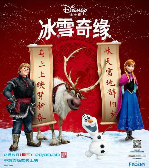 买张北极光学院文凭毕业证