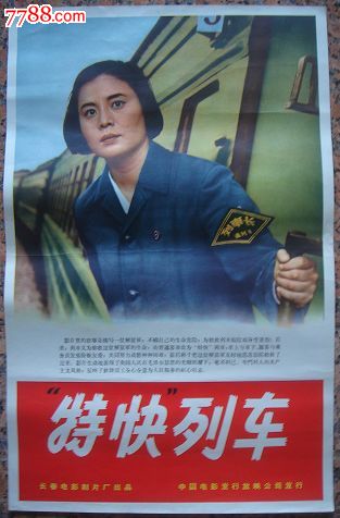 哪里能办佛蒙特州公用事业地址证明